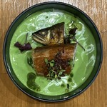 渡辺料理店 - ・長良川 天然アユ コンフィ 大葉ヴィシソワーズ 3,200円/税込