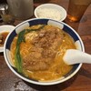 支那麺 はしご 入船店