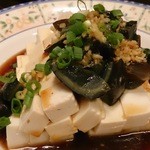 Marakoubouseitosoudou - 皮蛋豆腐