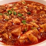 天然居 - 麻婆豆腐