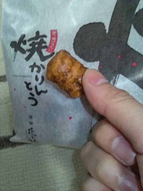 菓寮 花小路 幸手店 幸手 和菓子 食べログ
