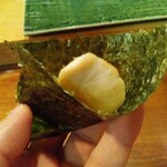 鮨 波づき - 平貝 いそべ焼き