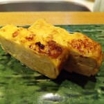 鮨 波づき - 玉子