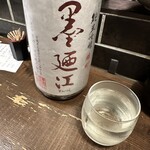 勝手口 ひまり屋 - 