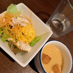 グリル カジン - 