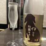 東京もんじゃ倶楽部 おだし 神田店 - 