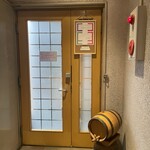 ムッシュ - 入り口