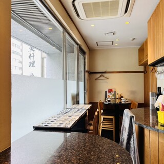 魚料理 渋三吉成_2