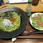 和カフェTsumugi - 