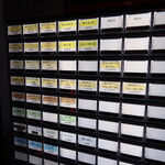 自家製麺 ら～めん かり屋 - 