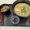 宮島ＳＡ(下り線) レストラン 磯もみじ