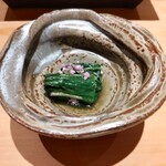 未十 - ホウレンソウのおひたし