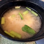 鎮座のまんま 碧 - 