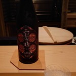 日本料理 柳燕 - 奈良 みむろ杉 木桶菩提酛 露葉風