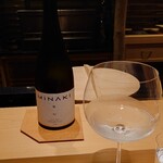 日本料理 柳燕 - 山形 MINAKI 極幻 GOKUGEN 純米大吟醸