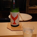日本料理 柳燕 - 高知 酔鯨 純米大吟醸 吟麗プレミアム