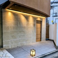 恵比寿 鮨 はつめ - 