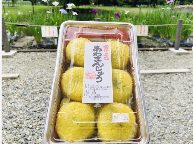 福林亭 - 会津高田（その他）の写真