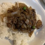 グリルエフ - ハヤシライス