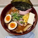 in EZO - 