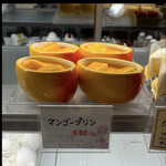 ボンボンガトー - マンゴープリン　byまみこまみこ