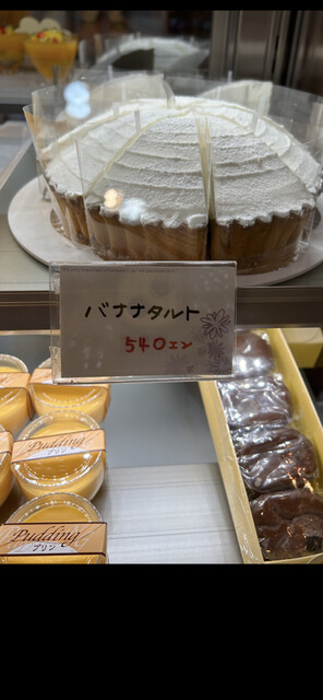 ボンボンガトー （Patisserie Bon Bon gateaux） - 清瀬/ケーキ | 食べログ