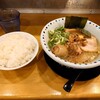 ラーメンのまめぞう - 特まめぞうラーメン+ライス大