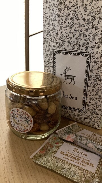 り*か様 Bardon KANAE BAR バードン カナエバー ナッツバー ピュアな