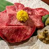 和牛焼肉専門店 肉ゆるり。