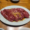 炭火焼肉ホルモンさわいし
