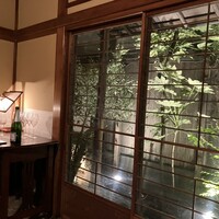 かみくら - 