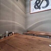 自家製粉石臼挽きうどん 青空blue 本店 - 