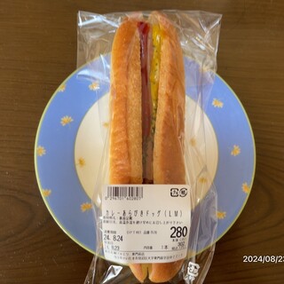 リトルマーメイド_0