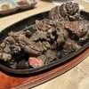 他力本願