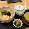 京都 つる家 茶房 - 