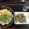 セルフうどん やま 徳島駅前店