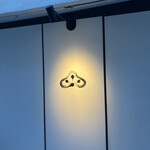 #にくといえばまつだ 大阪店 - 