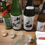 酒呑蕎食〆タグル - 飲み比べ