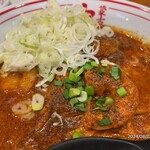 蒙古タンメン中本 - 