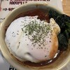 ぱれっと