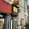 HUB 上野しのばず通り店