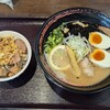 麺屋 マルチアン製麺