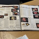 近江うし焼肉 にくTATSU - 