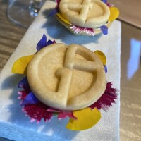 アルマーニ リストランテ - 