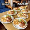 BURGER HOUSE GABURI