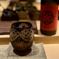 天ぷらあら木 - 