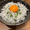 御成横丁 寿司とラーメン ときどきヴィーガン