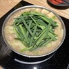 博多もつ鍋 やま中 銀座店