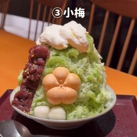 小梅 浦和総本店 - 