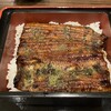 虎ノ門 うなぎのお宿 - 山椒をかけて食べる